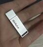 thinkplusThinkPlus聯(lián)想64G金屬U盤(pán) USB3.2&Type-C雙接口大容量手機電腦兩用u盤(pán)商務(wù)辦公優(yōu)盤(pán) MU90系列 曬單實(shí)拍圖