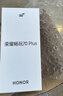 榮耀暢玩70 Plus 大屏AI 7000mAh超大電池 驍龍6系芯片 AI一鍵直達 新品5G手機 幻夜黑 8GB+256GB【2年碎屏險+3年質(zhì)?！?曬單實(shí)拍圖