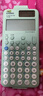 卡西歐（CASIO） FX-991CN X中文版函數科學(xué)計算器多功能物理化學(xué)競賽大學(xué)生考研考試計算機 新款FX-991CW綠色+【贈送四種禮品】 曬單實(shí)拍圖