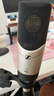 森海塞爾（SENNHEISER） MK4大振膜專(zhuān)業(yè)錄音師K歌話(huà)筒電容配音麥克風(fēng)主播直播唱歌MK4 MK4單話(huà)筒 曬單實(shí)拍圖