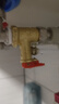 一靚熱水器泄壓閥安全閥全銅加厚減壓閥電熱水器自動(dòng)排氣閥 曬單實(shí)拍圖