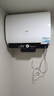 海爾（Haier）國家補貼雙膽扁桶電熱水器60升 BK3PRO 小魔盒鮮活水 凈膚洗AI智慧 3300W速熱免清洗鎂棒免更換 曬單實(shí)拍圖