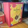軒尼詩(shī)（Hennessy）XO干邑白蘭地 法國進(jìn)口洋酒700ml 2022年生肖限量禮盒 年貨節送禮 曬單實(shí)拍圖