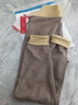 浪莎兒童保暖褲男童秋冬內穿打底褲發(fā)熱暖絨女童秋褲中大童學(xué)生棉毛褲 曬單實(shí)拍圖