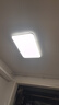 雷士（NVC）吸頂燈客廳大燈led智能高端全光譜健康護眼防眩未來(lái)光輕辰贈安裝 曬單實(shí)拍圖