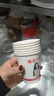 古月天呈一次性紙杯定制印制logo杯子加厚家用紙杯定做商用廣告杯水杯批發(fā) 9盎司特厚1000只 曬單實(shí)拍圖