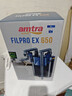 AMTRA TECHNIK德國安彩壁掛過(guò)濾器ex650魚(yú)缸過(guò)濾器烏龜低水位凈水靜音 EX650 龜缸版【內含濾材】 曬單實(shí)拍圖