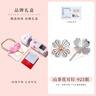 老銀匠山茶花銀耳釘女養耳洞睡覺(jué)免摘情人節禮物送女友s925銀耳飾女款 曬單實(shí)拍圖