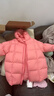 jnby by JNBY【95鵝絨】新款江南布衣嬰童鵝絨服加厚25冬男女童嬰兒YP0C10450 662/桃粉 100 cm 充絨量92g 曬單實(shí)拍圖