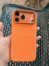 米尼鹿 適用蘋(píng)果17Promax手機殼液態(tài)硅膠磁吸iphone17pro/16Promax保護套鏡頭膜全包支架防摔女男款軟殼 【星宇橙】鏡頭全包|支點(diǎn)殼 蘋(píng)果17Promax 曬單實(shí)拍圖