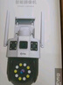 喬安（JOOAN）AI雙攝1600萬(wàn)攝像頭室外防水家用監控無(wú)線(xiàn)wifi全彩夜視監控器360度無(wú)死角全景云臺旋轉手機遠程 曬單實(shí)拍圖
