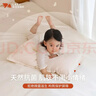 LAZY GOOSE懶鵝澳棉蠶絲枕6個(gè)月以上嬰幼兒枕頭1-3-6歲寶寶專(zhuān)用枕芯四季通用 曬單實(shí)拍圖