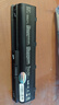 松芯微適用于惠普G4電池G6 CQ43 CQ32 G42 G32 CQ62 CQ72  hp431 MU06 CQ42 筆記本電腦電池 曬單實(shí)拍圖