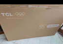 TCL電視 75V8L Pro 75英寸 144Hz高刷 QLED量子點(diǎn) 3GB+64GB大內存 4K 國家補貼 曬單實(shí)拍圖
