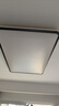 歐普照明（OPPLE）吸頂燈LED調光大瓦數大尺寸護眼現代簡(jiǎn)約客廳燈飾套餐1包安裝初見(jiàn) 曬單實(shí)拍圖