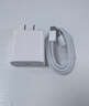 Viken【直營(yíng)正品】適用蘋(píng)果17/16/15充電器頭40W/45W正品套裝iPhone17/16/15proMax/pro電源適配器線(xiàn) 【原盒封裝】30W快充頭+1米編織快充線(xiàn) 安全認證不傷機 曬單實(shí)拍圖