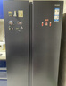 海爾（Haier）盛宴618L對開(kāi)門(mén)冰箱黑金凈化一級能效風(fēng)冷無(wú)霜超大容量藍色BCD-618WGHSSEDBL國家補貼 曬單實(shí)拍圖