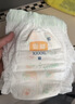 宜嬰牛奶小內褲超薄透氣拉拉褲寶寶柔軟尿不濕XXXL64片【16-18kg】 曬單實(shí)拍圖