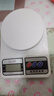 廚房電子秤家用小型烘焙克稱(chēng)高精度稱(chēng)重食物秤克數秤中藥玉石金屬 【電池款】量程5kg/精度1g 曬單實(shí)拍圖