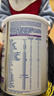 雀巢（Nestle）能恩全護適度水解6HMO嬰幼兒奶粉3段800g/罐*6 12-36個(gè)月免疫力 曬單實(shí)拍圖