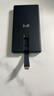華為自帶線(xiàn)全能充移動(dòng)電源（66W 12000）曜石黑充電寶 3C認證可上飛機旗艦手機電芯適配華為Mate80系列 曬單實(shí)拍圖