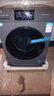 海爾（Haier）滾筒洗衣機【26款58E新品】10/11公斤洗烘一體機全自動(dòng)帶烘干家用國家補貼嬰兒洗一級能效以舊換新 10kg【烘干無(wú)異味+羽絨洗+AI減震】 洗烘一體 咨詢(xún)客服更優(yōu)惠 曬單實(shí)拍圖