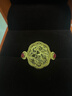 世紀緣黃金戒指女牡丹花足金古法琺瑯國風(fēng)送女友生日禮物 6.4g15圈號 曬單實(shí)拍圖
