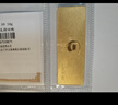 中國黃金 京東金條 Au99.99 50克 投資金條 送禮收藏 支持回購 50g 曬單實(shí)拍圖