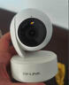 普聯(lián)（TP-LINK）監控攝像頭 500萬(wàn)3K智能雙光全彩夜視 360度全景手機遠程語(yǔ)音通話(huà) 寶寶寵物室內家用安防 IPC45AW 曬單實(shí)拍圖