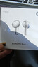 小米（MI）Xiaomi Buds 6 降噪耳機 半入耳式藍牙耳機 適用于安卓蘋(píng)果手機 鈦光金 曬單實(shí)拍圖