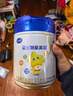 飛鶴星飛帆聚高星A2乳鐵蛋白高鈣CBP兒童成長(cháng)奶粉4段(3-14歲)800g*1罐 曬單實(shí)拍圖