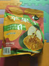 HRYOUP 蘋(píng)果干 560g 560g 曬單實(shí)拍圖