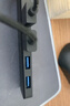 綠聯(lián)USB3.0分線(xiàn)器擴展塢 集線(xiàn)器HUB拓展塢高速4口 適用筆記本電腦臺式機一拖多接口轉換器轉接頭延長(cháng)線(xiàn) 【USB3.0*4】熱賣(mài)款 0.25米 曬單實(shí)拍圖