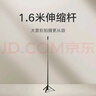 小米（MI）變焦自拍桿手機支架  落地自動(dòng)展開(kāi)便攜直播三腳架云臺  1.6米超長(cháng)款 曬單實(shí)拍圖