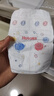 【95成新】好奇（Huggies）金裝紙尿褲S120片(4-8kg)尿不濕【速干不易紅】 曬單實(shí)拍圖
