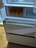 美的（Midea）508L法式四開(kāi)門(mén)冰箱雙系統循環(huán)一級能效除菌凈味風(fēng)冷大容量以舊換新白色BCD-508WTPZM(E) 國家補貼 曬單實(shí)拍圖