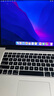 Apple 蘋(píng)果  MacBook Pro 13/14/15/16寸 M1/2/3/4/5 二手筆記本電腦自營(yíng) Macbook Pro 15年 15寸 曬單實(shí)拍圖