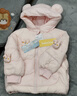 巴拉巴拉童裝寶寶羽絨服三防男童冬裝女童連帽外套萌趣2025新款面包服外套 曬單實(shí)拍圖