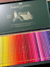 輝柏嘉彩鉛油性輝彩瑞境紀念套裝油性彩鉛120色藝術(shù)家級節日禮盒繪畫(huà)文具禮盒套裝新年禮物 曬單實(shí)拍圖