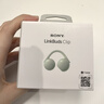 索尼（SONY）索尼音扣LinkBuds Clip 耳夾耳機 開(kāi)放式藍牙耳機 辦公 運動(dòng) 漏音抑制/人聲增強/靈活舒適 氧氣綠 曬單實(shí)拍圖