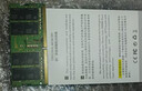 三星（SAMSUNG）DDR3L DDR4 PC3 PC4 筆記本/一體機內存條 兼容 聯(lián)想 華碩 戴爾 小米 惠普 宏基 蘋(píng)果電腦 32G DDR4 2666MHz筆記本內存 曬單實(shí)拍圖