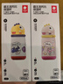 babycare兒童保溫杯嬰兒寶寶吸管水杯霸王龍不銹鋼保溫杯300ml-新舊款混發(fā) 曬單實(shí)拍圖