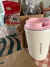 星巴克（Starbucks）杯子 經(jīng)典系列粉色款不銹鋼桌面杯370ml大容量便攜水杯男女士送禮 粉色款不銹鋼桌面杯370ml 曬單實(shí)拍圖
