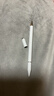 綠聯(lián)電容筆觸屏筆觸控筆華為手寫(xiě)筆平板筆磁吸【手機平板通用】適用iPad蘋(píng)果小米聯(lián)想安卓榮耀 Pencil 曬單實(shí)拍圖