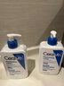 適樂(lè )膚（CeraVe）C乳473ml（男士女士生日禮物保濕補水乳液身體乳面霜隨機發(fā)貨） 曬單實(shí)拍圖