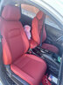 博紫汽車(chē)座套四季全包圍真皮座椅套哈弗大狗H6mg4瑞虎8比亞迪宋prodmi 【納帕皮】標準版-冰梅粉【原車(chē)紋路全包圍定制】 曬單實(shí)拍圖