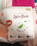 好奇（Huggies）鉑金裝小桃褲成長(cháng)褲XXL74片(15kg以上)尿不濕【透爽散熱】 曬單實(shí)拍圖