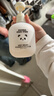 野獸派（THE BEAST）熊貓噗噗蘋(píng)蘋(píng)奶沐浴露300ml生日禮物新婚禮物  曬單實(shí)拍圖