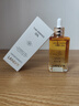LANLVX英國進(jìn)口時(shí)光精油100ml精華液抗皺緊致淡紋美白提亮以油養膚精華 曬單實(shí)拍圖