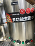 志高（CHIGO）煮面桶商用電熱煮面桶節能保溫湯面不銹鋼麻辣燙爐湯粥 45型/70L標準電熱U型款9KW 曬單實(shí)拍圖